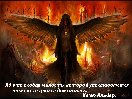 Изображение:adadadad.jpg
